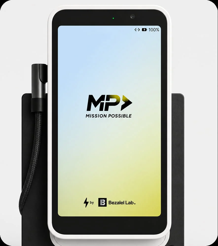 501 Kiosk with Mission Possible branding